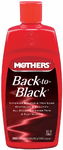 Mothers Special Care Products