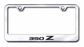 Nissan 350Z Laser Etched Stainless Steel License Plate Frame