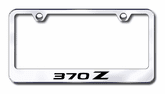 Nissan 370Z Laser Etched Stainless Steel License Plate Frame