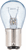 Philips 1157 Crystal Vision Miniature Bulbs (Pair)