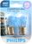 Philips 2057 Crystal Vision Miniature Bulbs (Pair)