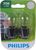 Philips 3156 LongerLife Miniature Bulbs (Pair)
