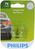 Philips 74 LongerLife Miniature Bulbs (Pair)