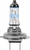 Philips H7 NightGuide Platinum Headlight Bulbs (Pair)