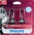 Philips H7 VisionPlus Headlight Bulbs (Pair)