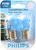 Philips P21W Crystal Vision Miniature Bulbs (Pair)