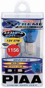 PIAA 1156 Xtreme White (Twin Pack)
