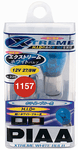 PIAA 1157 Xtreme White (Twin Pack)