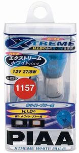PIAA 1157 Xtreme White (Twin Pack)