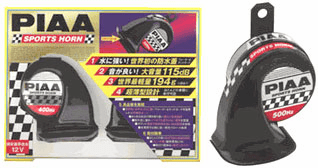 PIAA Hi/Lo Euro Sports Horns Kits