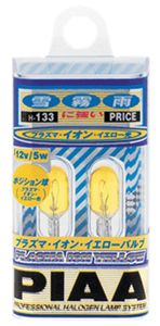 PIAA Plasma Ion Yellow H11 Halogen Light Bulb
