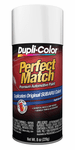Subaru Glacier White Auto Spray Paint - 230 (1995-2000)