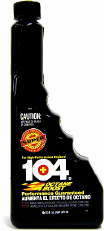 Super Octane Boost 104+ (16 oz.)
