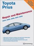 Toyota Prius Repair and Maintenance Manual (2004-2008)