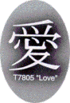 Trimbrite Asian Expressions Love Decal