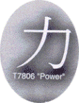 Trimbrite Asian Expressions Power Decal
