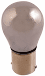 Vacuum Chrome Coated Bulb H.I.D. White