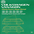 Volkswagen Vanagon Official Factory Repair Manual (1980-1991)
