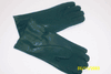 12" Gauntlet