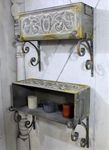 22 Metal Embossed Windowbox Planter Decorative Container