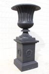 52.5 Cast Aluminum 2 Piece Sedalia Urn