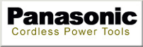 Panasonic Industrial Cordless Power Tools Panasonic Industrial Cordless Power Tools