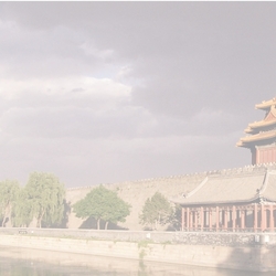 Asia: The Forbidden City L 12 x 12 Paper