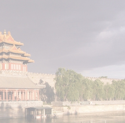 Asia: The Forbidden City R 12 x 12 Paper