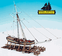 Armed Virginia Sloop Wood Model Kit by Model Shipways