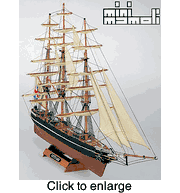 Cutty Sark Mini Mamoli Wood Ship Kit - click to enlarge