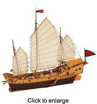 Red Dragon Chinese Junk Wood Model Boat Kit by Artesania Latina - click to enlarge