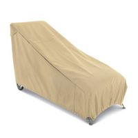 Classic Terrazzo Patio Chaise Cover