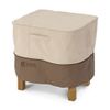 Classic Veranda Ottoman-Side Table Cover - Large Square 26"