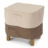 Classic Veranda Ottoman / Side Table Covers