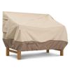 Classic Veranda Patio Love Seat Cover - Medium Loveseats