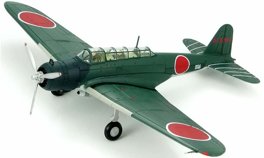 B5N2 