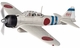 A6M Zero Model, IJNAS, Pearl Harbor 80th Anniversary - Corgi AA33109
