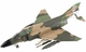 F-4D Phantom II Model, USAF, "MIG Killer" - Hobby Master HA19073