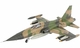 F-5C Skoshi Tiger Model, 10th FCS - Hobby Master HA33003