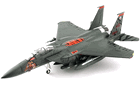 F-15E Strike Eagle Model, 391st FS - Hobby Master HA4526