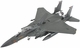 F-15E Strike Eagle Model, "Hellcat" - Hobby Master HA4549