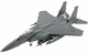 F-15E Strike Eagle Model, 90th FS - Hobby Master HA4576