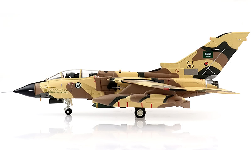 Tornado IDS Model, RSAF 7th Sqn - Hobby Master HA6710