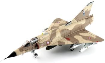 Mirage IIIC Model, French Air Force - Hobby Master HA9802 - click to enlarge