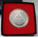 Baptism (Plain Silver) 