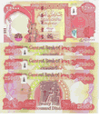 <I>FIRST TIME IN USA, 4 x 25000 = 100,000 NEW IRAQI DINARS 2018 WITH <BR>NEW SECURITY FEATURES IQD-UNC. </I> CERTIFIED!</I></br>