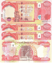<I>FIRST TIME IN USA, 4 x 25000 = 100,000 NEW IRAQI DINARS 2021 WITH <BR>NEW SECURITY FEATURES IQD-UNC. </I> CERTIFIED!</I></br>