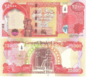 <I>FIRST TIME IN USA, 4 x 25000 = 100000 NEW IRAQI DINARS 2021 WITH <BR>NEW SECURITY FEATURES IQD-UNC. </I> CERTIFIED!</I></br>