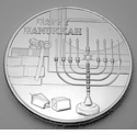 Happy Hanukkah Gift on 1 oz.  .999  Silver Round!