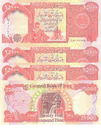 <I>MINT HUNDRED THOUSAND (4 x 25000) NEW IRAQI DINARS </><br>UNCIRCULATED IQD-CERTIFIED!</I><br>